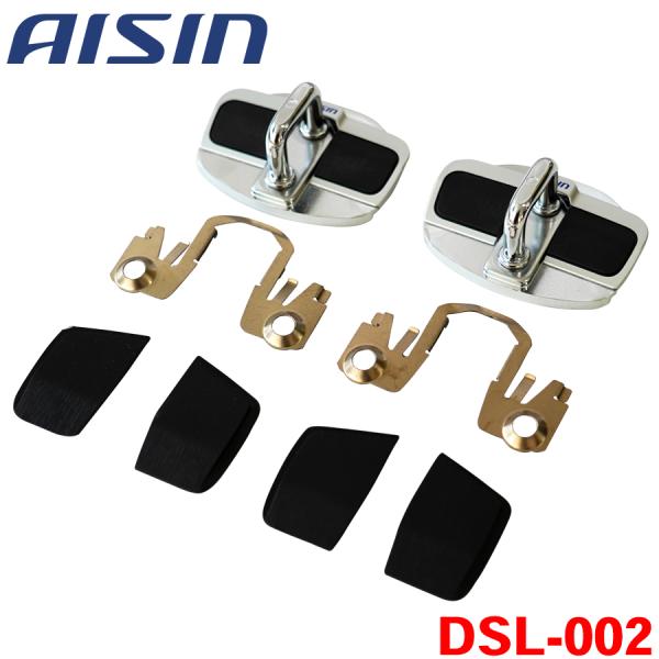 AISIN アイシン ドアスタビライザー DSL-002  車両加工不要 トヨタ RAV4 ACA3...