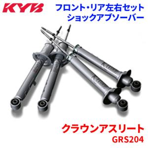 ハイエース 200系 8型 純正ショック 新車外し KYB 2WD 新車外し】200系 ハイエース 純正 フロント ショックアブソーバー『KYB