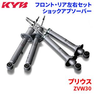 AWS210 210系クラウン 純正ショック&サスペンションアブソーバー1台分 KYB クラウンアスリート AWS210 ショックアブソーバー 1台分セット E