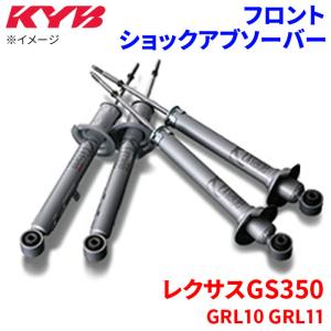 KYB EKIT-GRL11 KYB カヤバ エクステージ 純正形状ローダウン