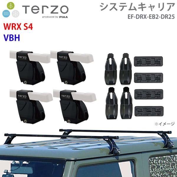 WRX S4 VBH 一台分 EF-DRX EB2 DR25 TERZO システムキャリア  フット...