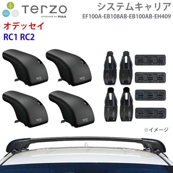 オデッセイ RC1 RC2 一台分 EF100A EB108AB EB100AB EH409 フット...