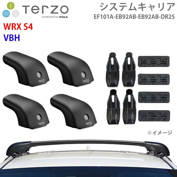 WRX S4 VBH 一台分 EF101A EB92AB EB92AB DR25 フット エアロバー...