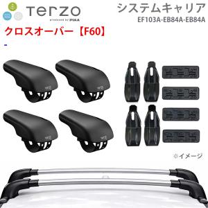 ミラジーノ L700S系 ダイハツ フロントリップスポイラー D-SPORT