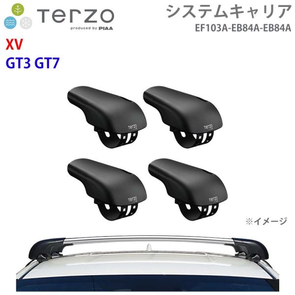 XV GT3 GT7 一台分 EF103A EB84A EB84A  システムキャリア TERZO ...