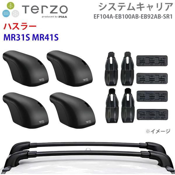 ハスラー MR31S MR41S 一台分 EF104A EB100AB EB92AB SR1 フット...