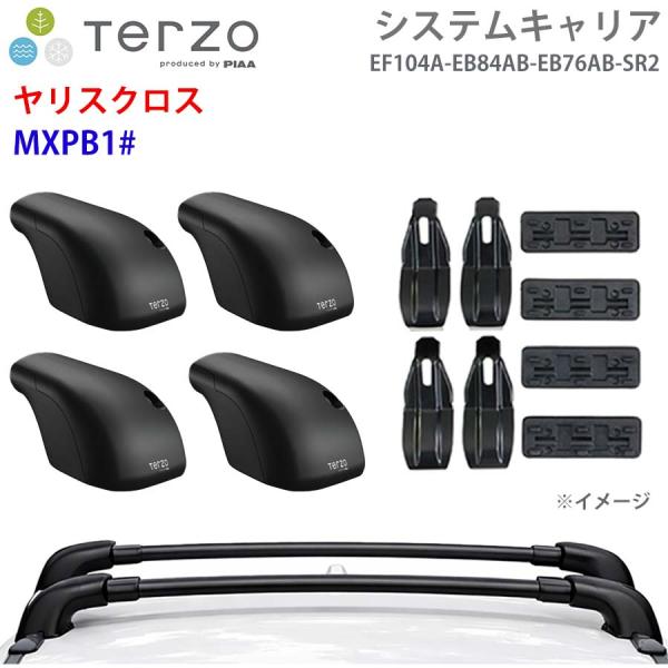 ヤリスクロス MXPB1# 一台分 EF104A EB84AB EB76AB SR2 フット エアロ...