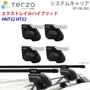 エクストレイル T31系 ルーフレール付 INXP INB127BK ステー フック