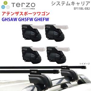 ホンダ 純正 フィットeHEV 《 GR4 》 右テールランプ 33500-TZA-J01