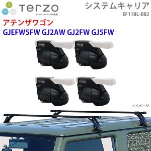 プレマシー CR3W CREW 一台分 EF-DRX EB1 DR14 TERZO システムキャリア 