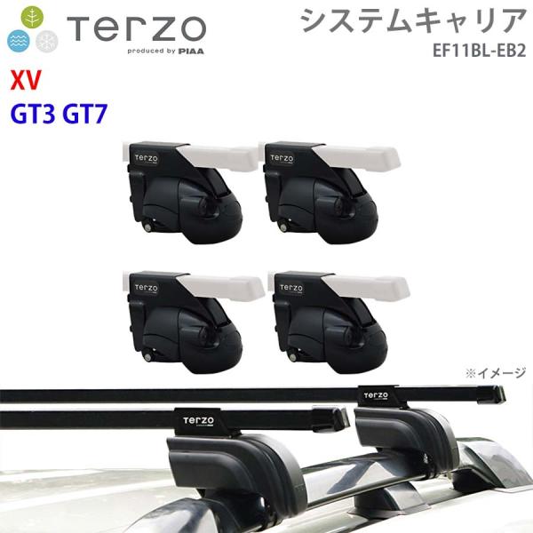 XV GT3 GT7 一台分 EF11BL EB2  TERZO システムキャリア  フット スクエ...