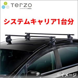 ムラーノ Z51 TERZO スクエアバー 1台分 EF11BL EB3 ベースキャリア システムキャリア PIAA 送料無料｜partsking
