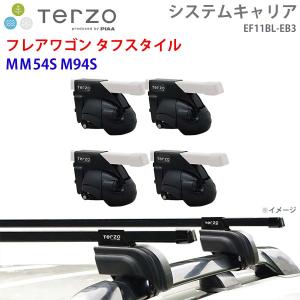 マツダ フレアワゴン ルーフキャリア タフレック H30.2- MM53S H