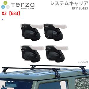 精興工業 フレアワゴン MM53S マツダ ルーフレール無車 ルーフキャリア