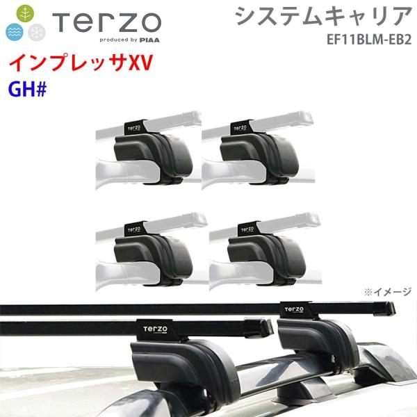 インプレッサXV GH# 一台分 EF11BLM EB2  TERZO システムキャリア  フット ...