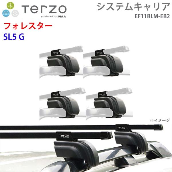 フォレスター SL5 G 一台分 EF11BLM EB2  TERZO システムキャリア  フット ...