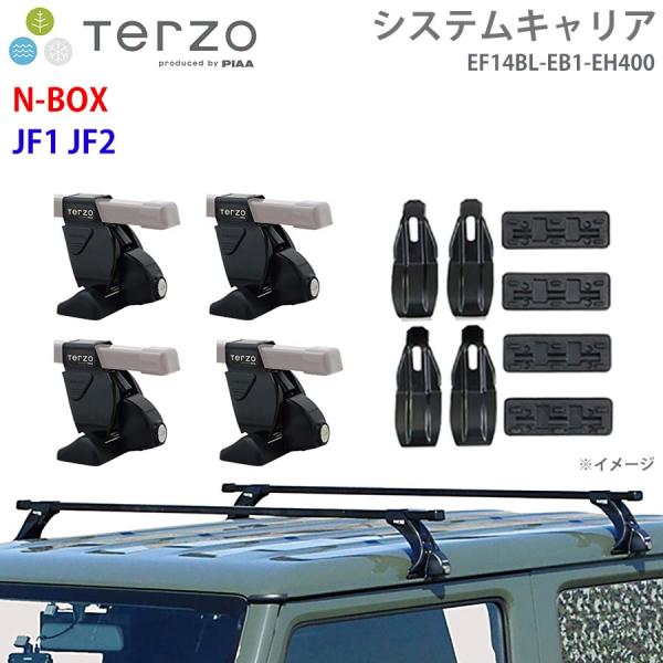 N-BOX JF1 JF2 一台分 EF14BL EB1 EH400 TERZO システムキャリア ...