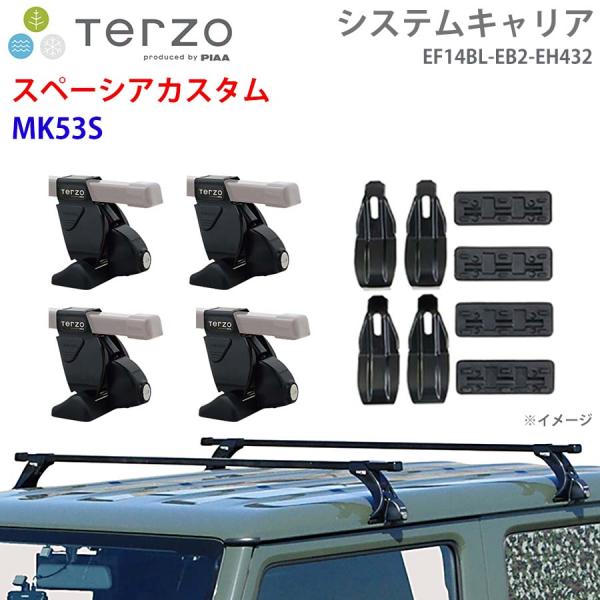 スペーシアカスタム MK53S 一台分 EF14BL EB2 EH432 TERZO システムキャリ...