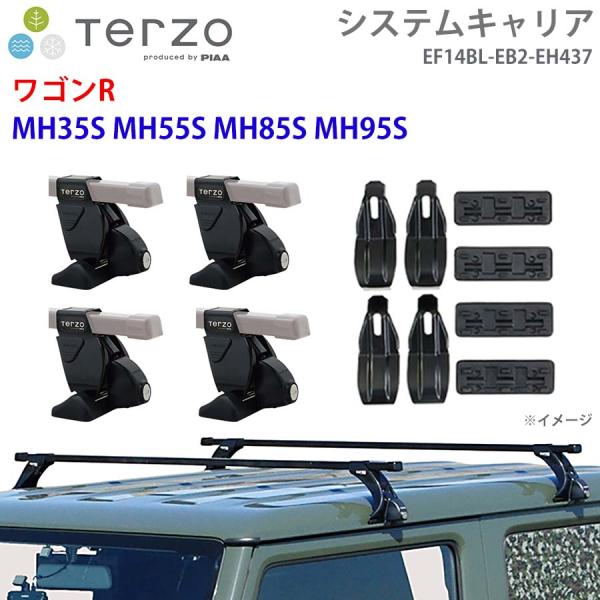 ワゴンR MH35S MH55S MH85S MH95S 一台分 EF14BL EB2 EH437 ...
