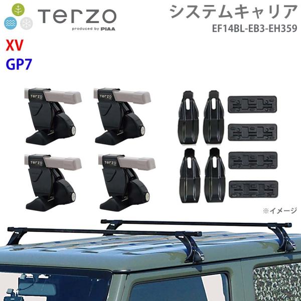 XV GP7 一台分 EF14BL EB3 EH359 TERZO システムキャリア  フット スク...