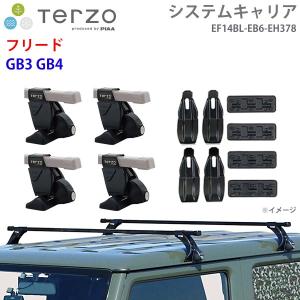 キャリア　バハラック　TERZO  デリカd5 愛車激変！タフスタイルな注目のルーフキャリアを実際に取り付けてみた