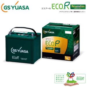 ヴォクシー ZRR80G ZRR80W GSユアサ アイドリングストップ用 バッテリー  ER-S-110/110D26L バッテリー 充電制御車対応