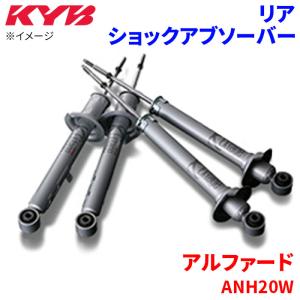 KYB カヤバ ショックアブソーバー NS-53272089 トヨタ 20系