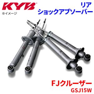 KYB カヤバ ショックアブソーバー E-S92392194 Extage : クレール