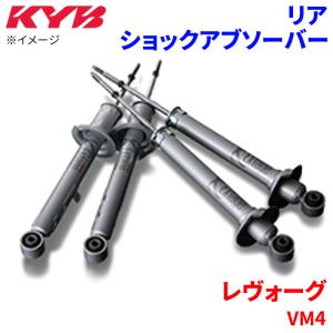KYB EKIT-VM4 KYB カヤバ エクステージ 純正形状ローダウン