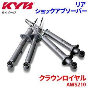 AWS210 210系クラウン 純正ショック&サスペンションアブソーバー1台分 AWS210 210系 クラウン 純正 ショック&サスペンション アブソーバー 1