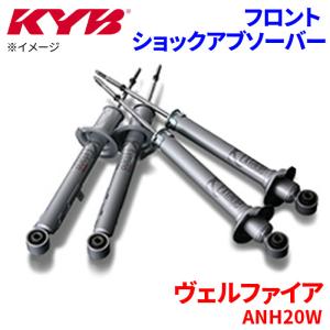トヨタ 純正 ヴェルファイア 《 ANH20W 》 リアスプリング P70700