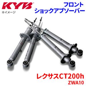 TANABE（タナベ） CT200h ZWA10 ダウンサス 1台分 サステックNF210