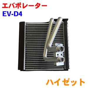 レガシィ BRM スバル リア ハブベアリング 左右セット 2個 WBH-139S