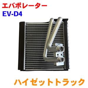 日産 シルビア S15】リア用 ハブベアリング リヤ 43210-AA100 43210