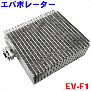 56-2452☆極上品☆7代目 LED 88 エルフ☆左ヘッドライト KOITO 219A2A