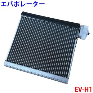 デンソー（DENSO） 446600-0710 トヨタ純正品番88501-52070