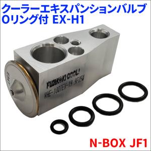 スズキ 純正 キャリー 《 DA16T 》 コンデンサー 95310-82M00 P50800