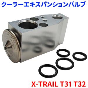 日産セレナ用、型式HFC27用エバポレーター純正部品部品番27280-3GR1B 日産セレナ用、型式HFC27用エバポレーター純正部品部品番27280