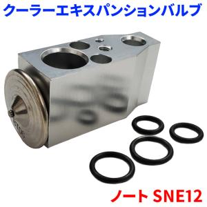 セレナ C26 NC26 HFC26 HC26 FNC26 FC26 ニッサン クーラー
