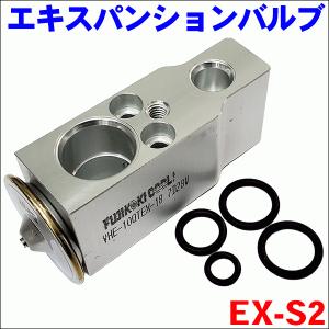DENSO デンソー 447600-2790 トヨタ純正品番8850160111 エバポレーター