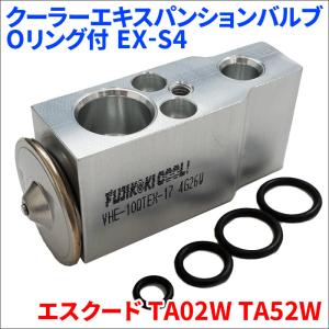 スズキ（SUZUKI） エバポレーター Kei HN12S 純正品 95410-81A50