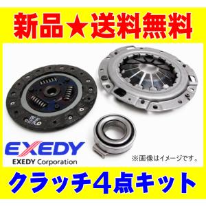 EXEDY クラッチキット4点セット TYK023 日野 デュトロ BDG
