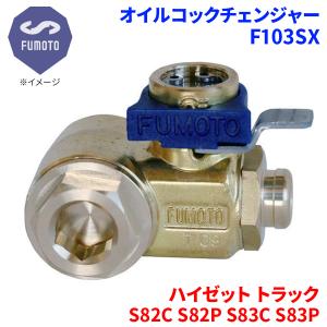 トヨタ（TOYOTA） MR-S ZZW30トヨタ純正 エアフロセンサー エアフロ