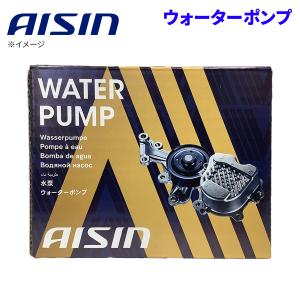 C-HR ZYX10 ZYX11 トヨタ ウォーターポンプ アイシン AISIN WPT-205 161A0-39035｜partsking