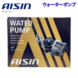 カローラ NKE165 トヨタ ウォーターポンプ アイシン AISIN WPT-205 161A0-39035｜partsking