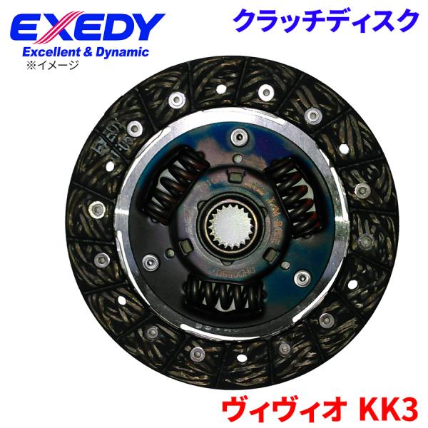 ヴィヴィオ KK3 スバル クラッチディスク FJD021U エクセディ EXEDY 取寄品