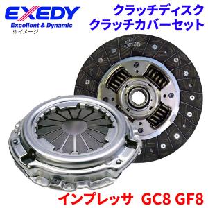 19(新品)インプレッサ GC8 EJ20 軽量フライホイール : サイドウェイ