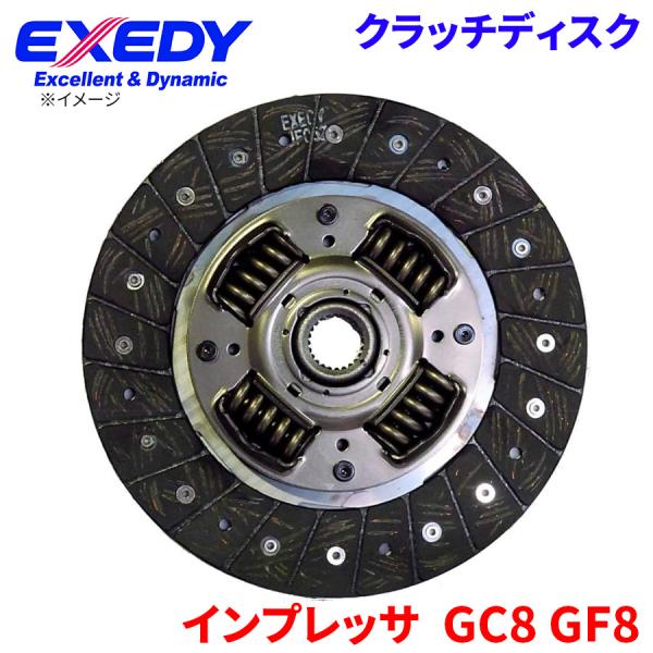 インプレッサ GC8 GF8 クラッチディスク FJD024U エクセディ 取寄品 スバル EXED...