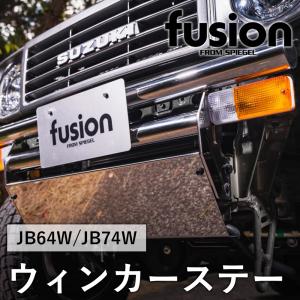 スズキ純正 ジムニー JA11 JA71 1300シエラ JB31 コンビネーション