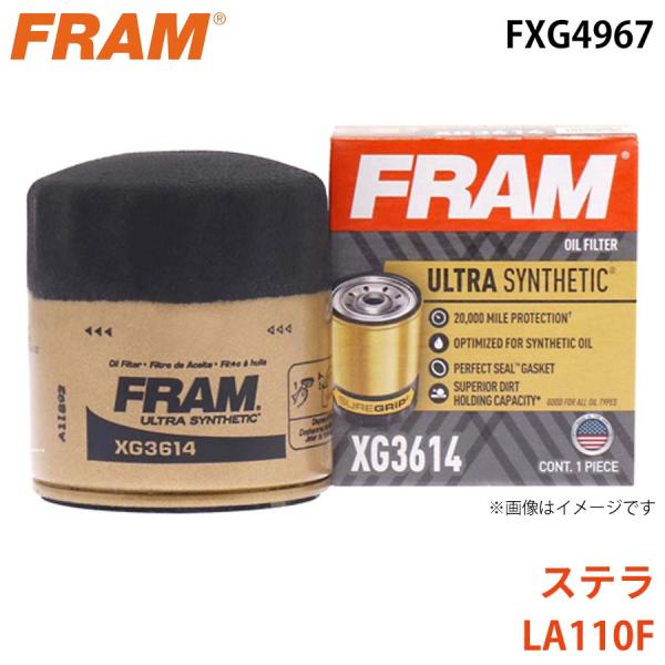 ステラ LA110F オイルフィルター FXG4967 15601-B2030 FRAM フラム パ...